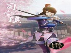 画江湖之换世门生第20集免费观看